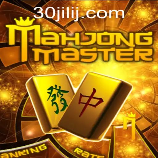 Discovering MahJongMaster: A Journey into the Classic Tile Game