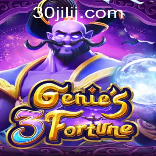 Exploring the World of Genie3Fortune: Rules, Features, and the Unique Touch of 30jili