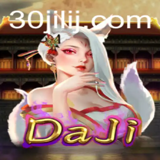 Exploring the Exciting Realm of DaJi: A Comprehensive Introduction and Guide