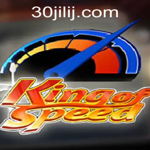 KingofSpeed: Navigating the Fast Lane