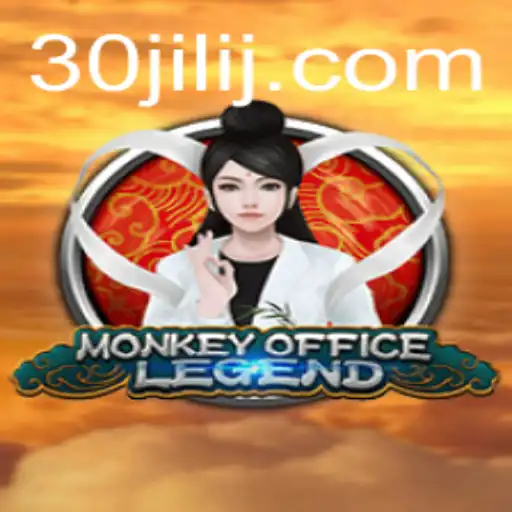 Exploring the Dynamic World of MonkeyOfficeLegend: A Comprehensive Guide
