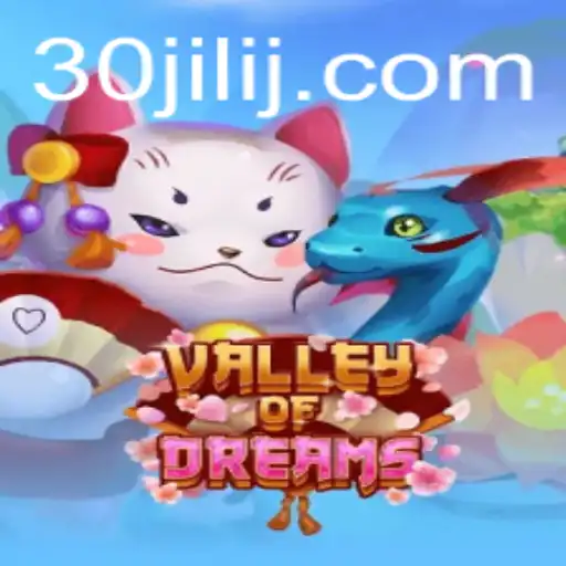 ValleyofDreams: A Journey into Enchanted Territories